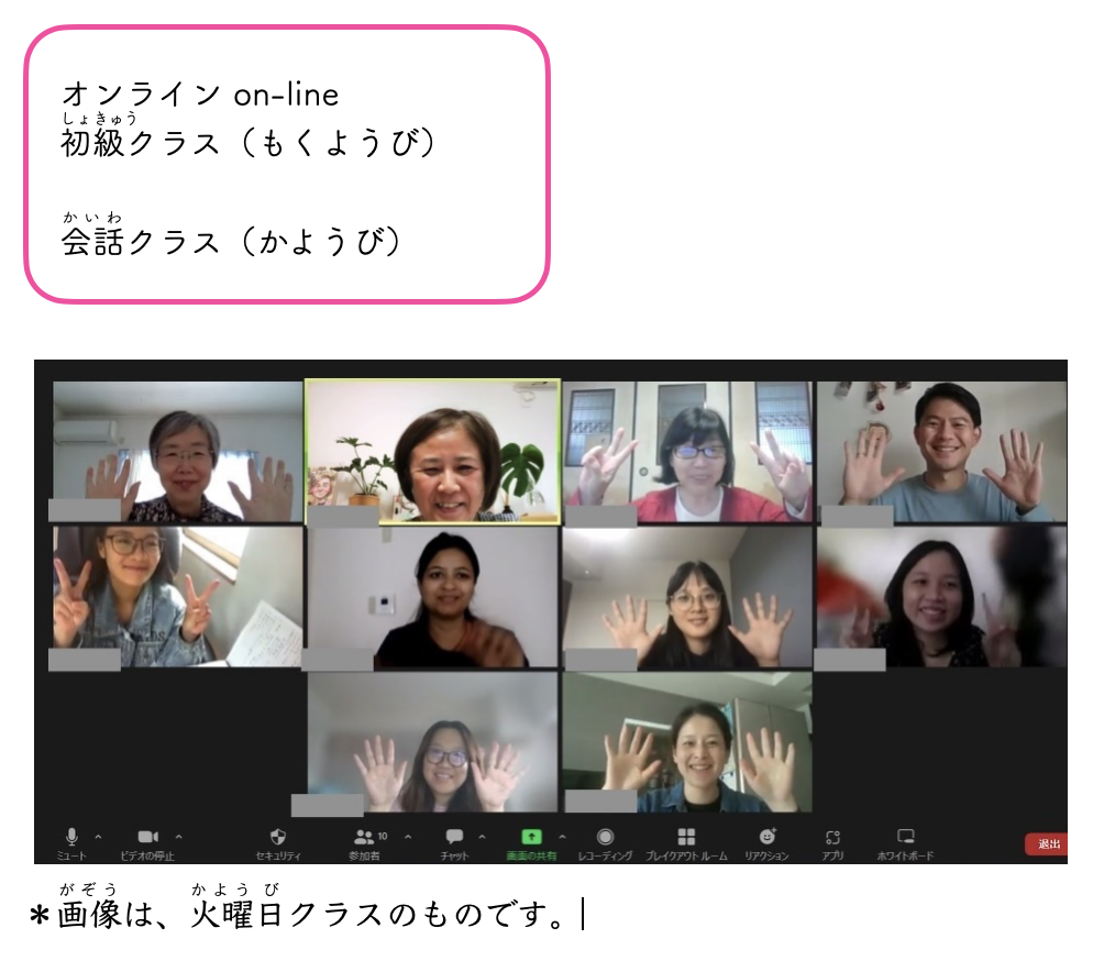 スクリーンショット 2022-06-02 9.44.45