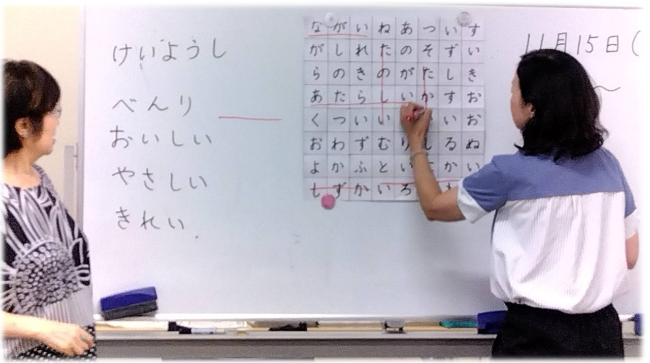 ③