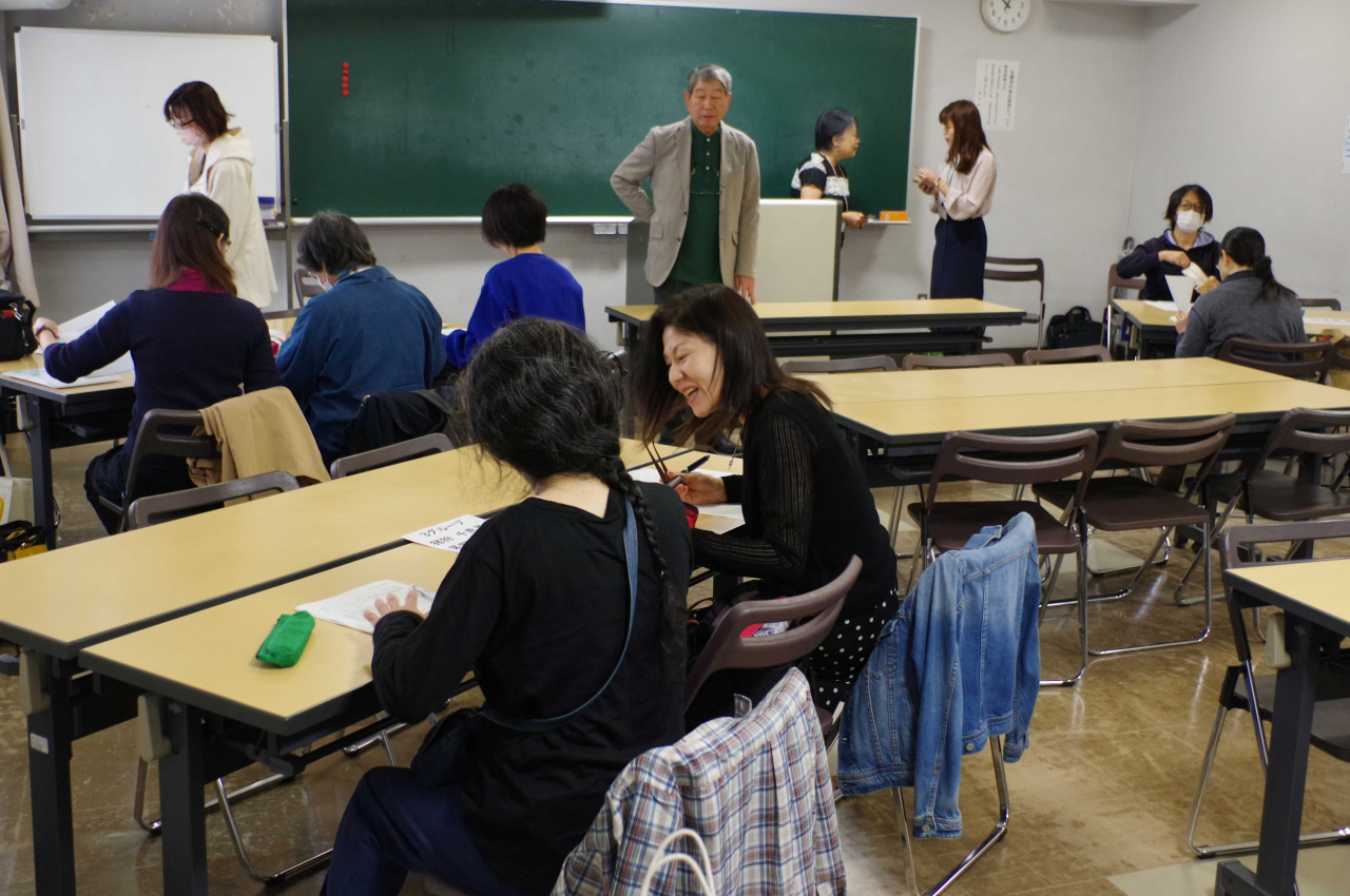 養成講座 