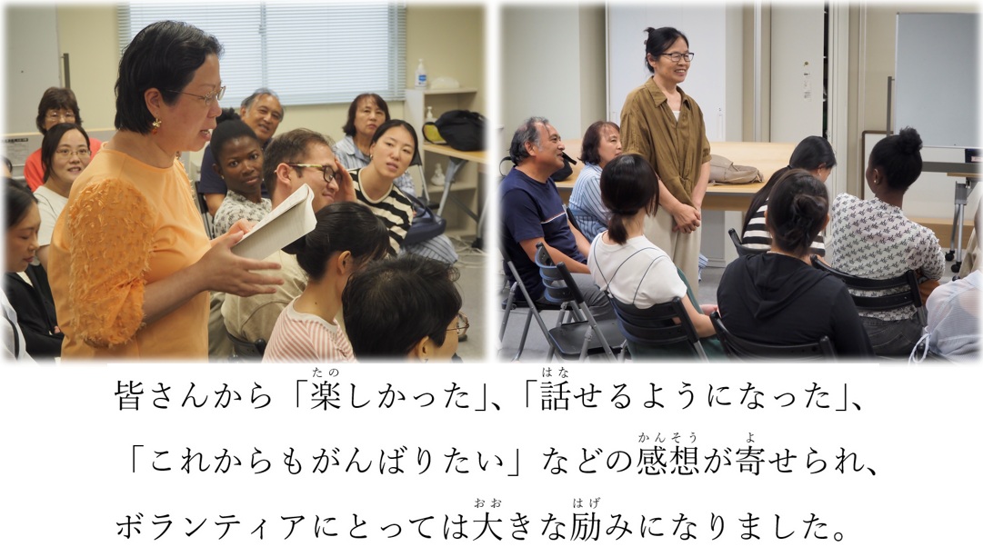 Fri_AM③