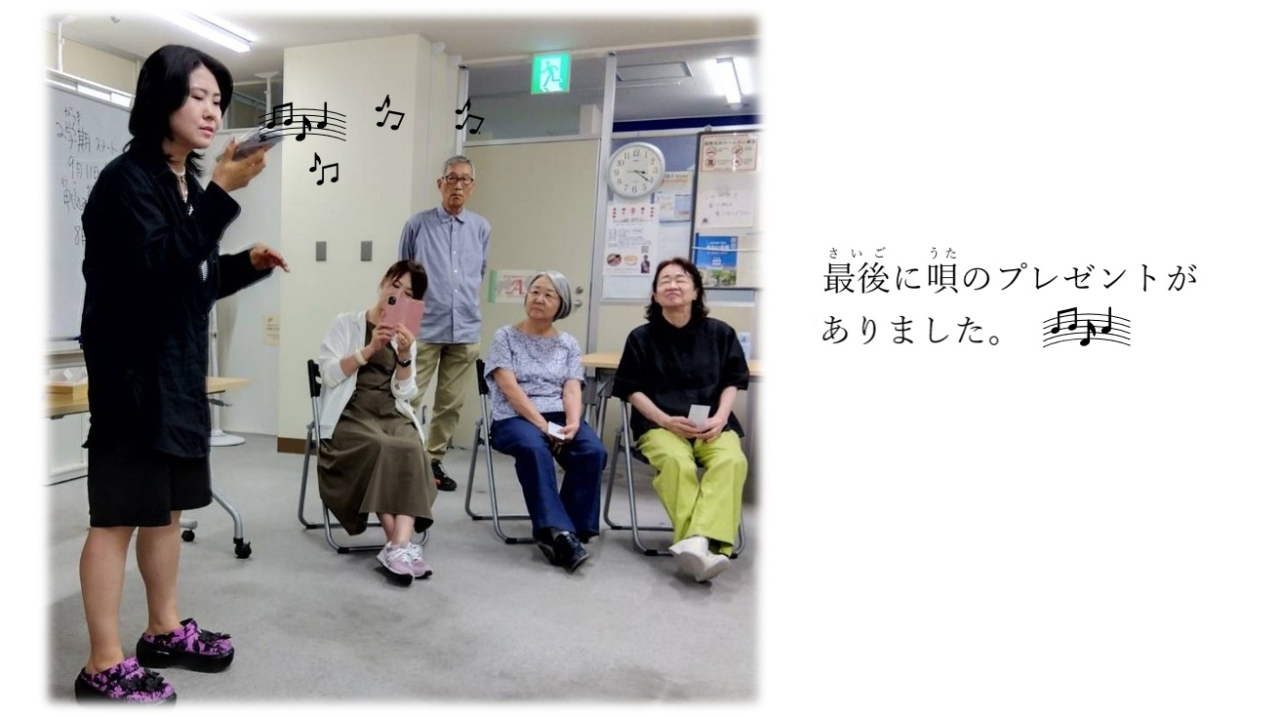 Thu_SQ_④