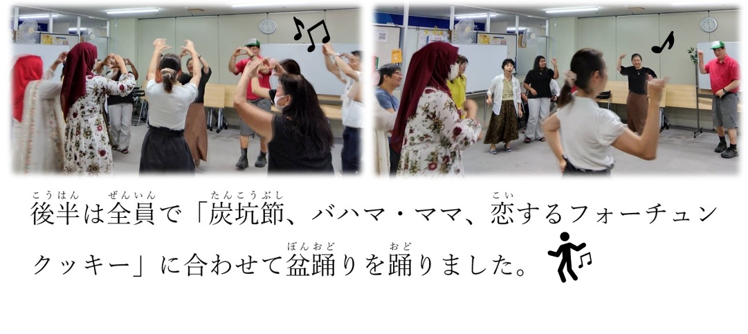Wed_初・漢_➁