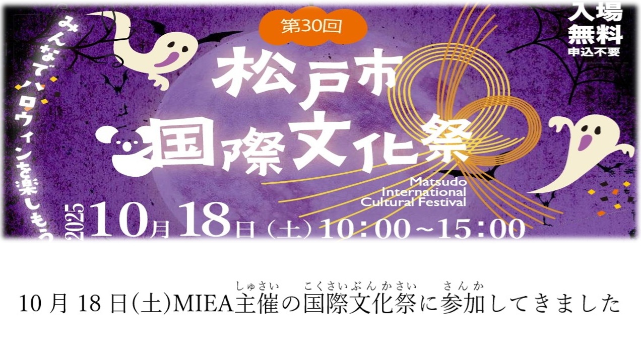 ①