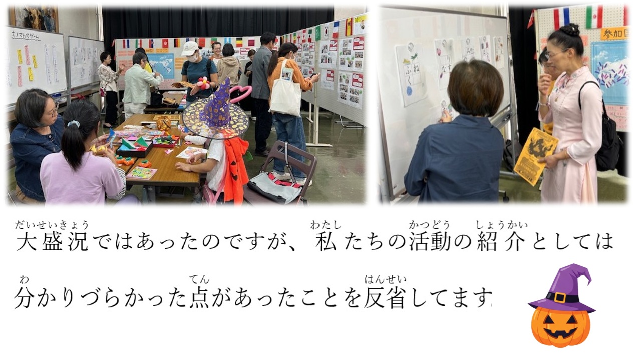 ③