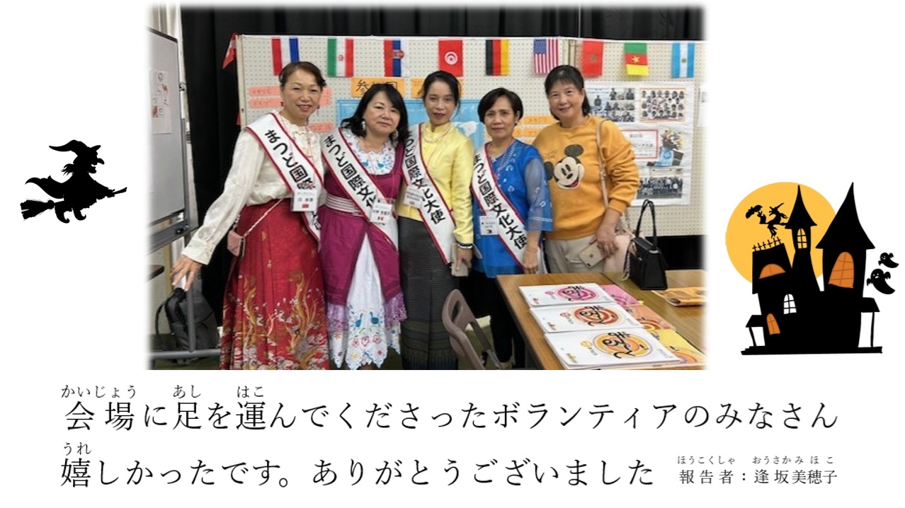 ④