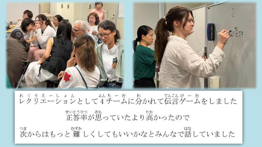 ③