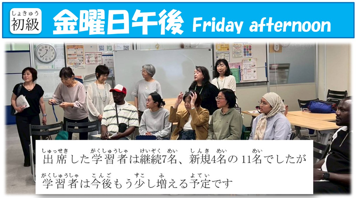 ①