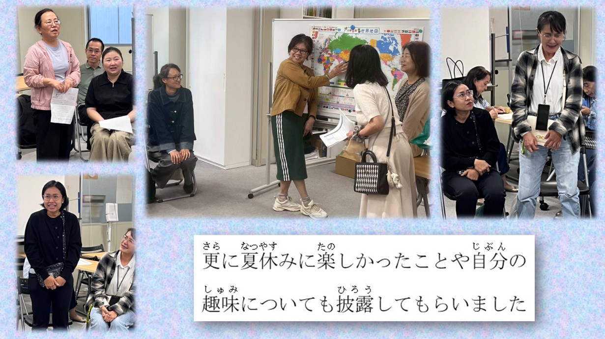 ③