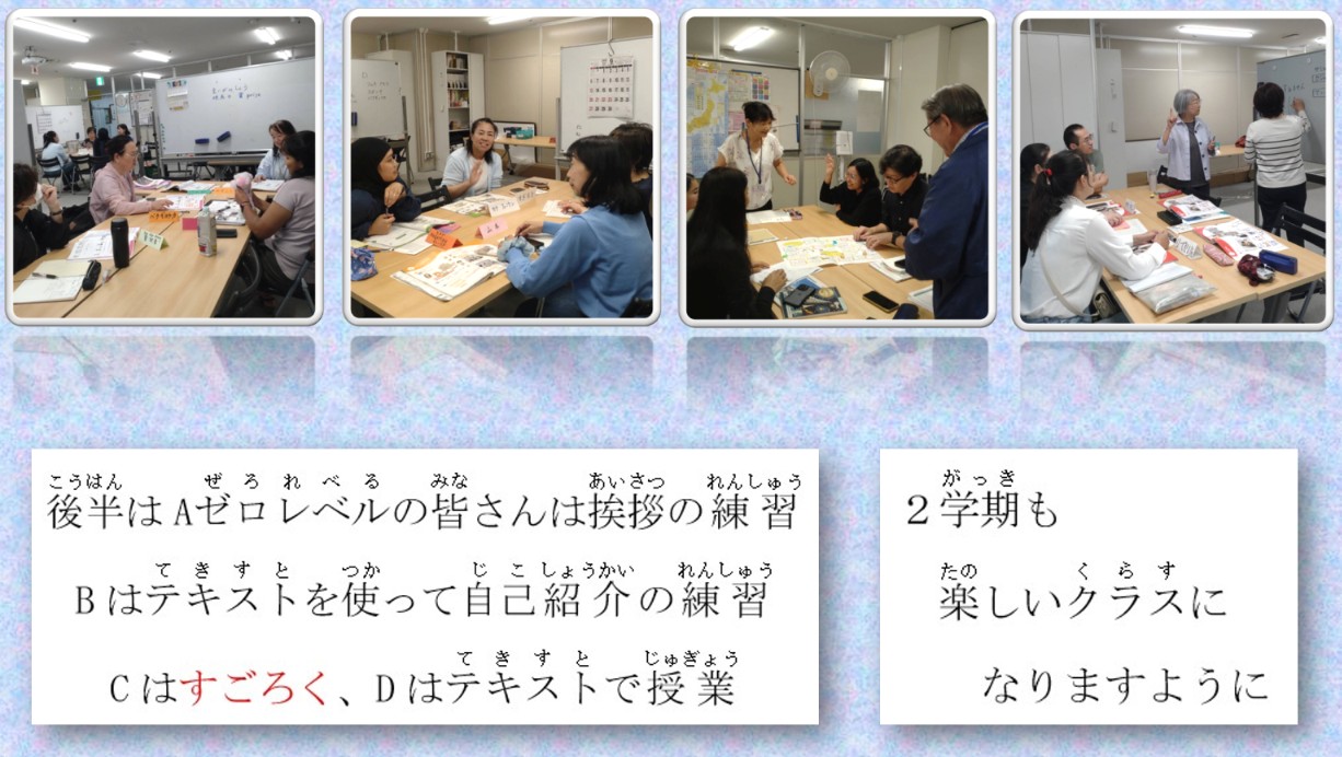 ④