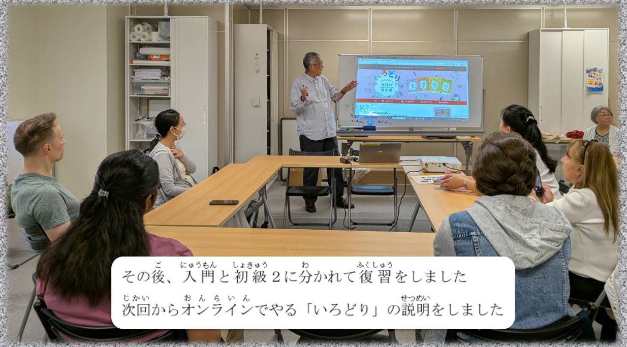 ③