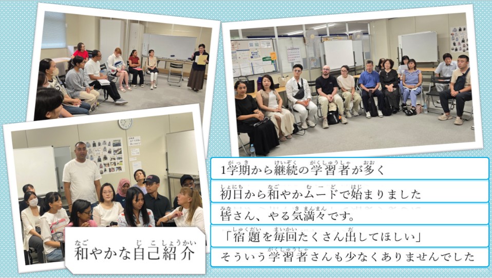 ③