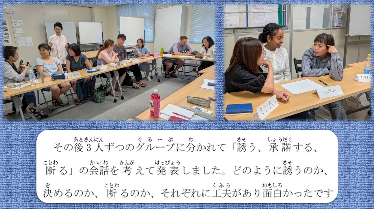 ③
