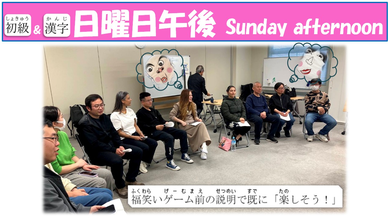 ①