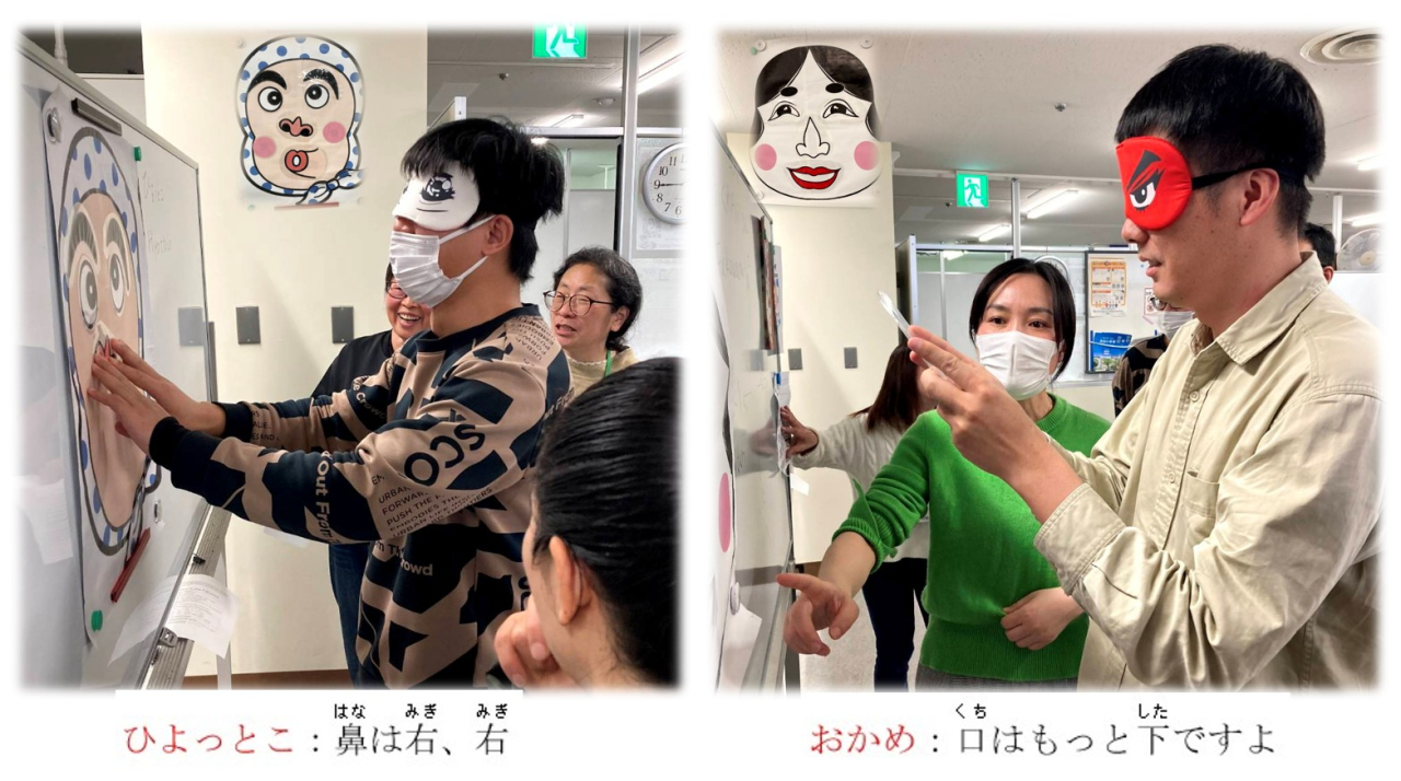 ③