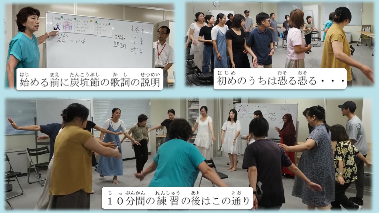③