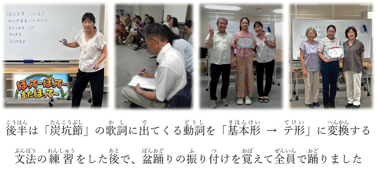 ③