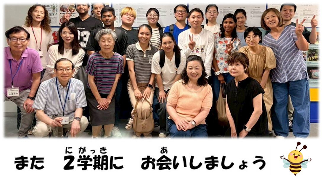 ③