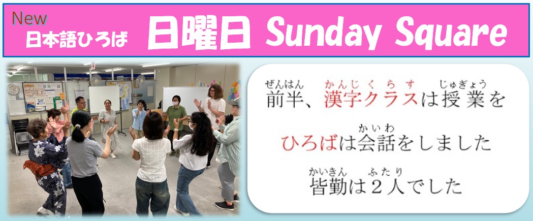①
