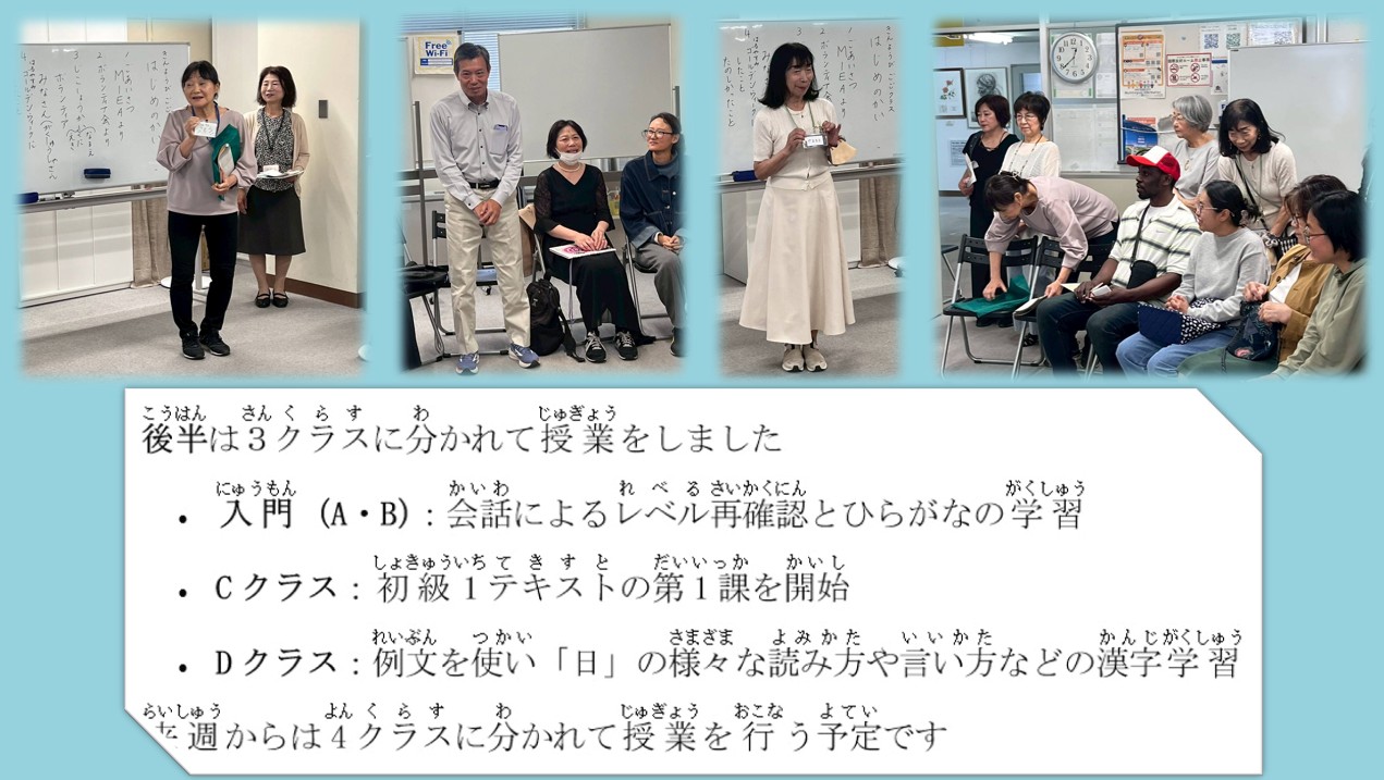 ③