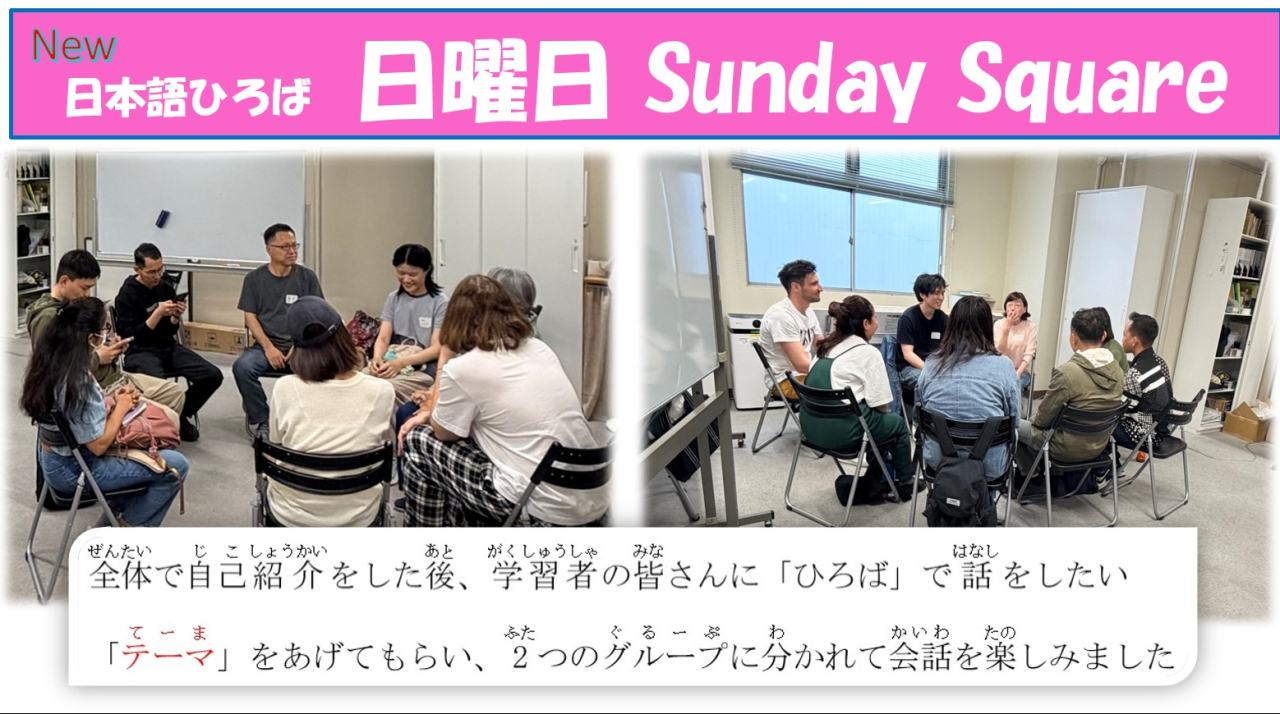 ①