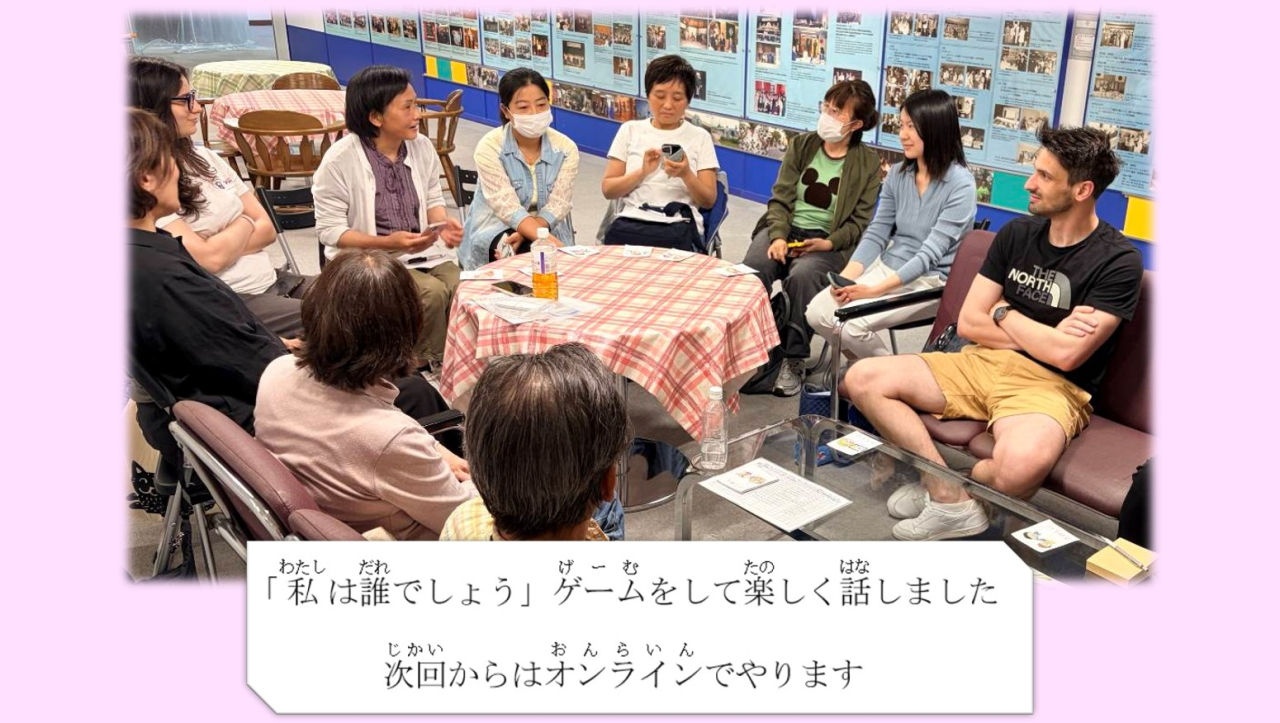 ③