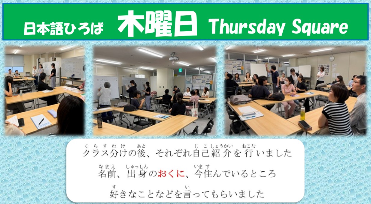 ①