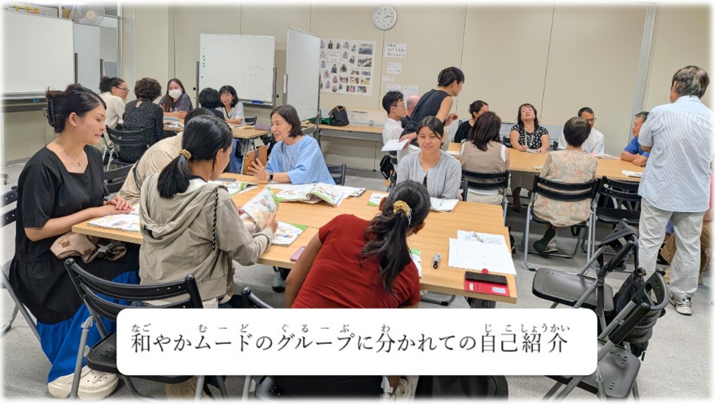 ③