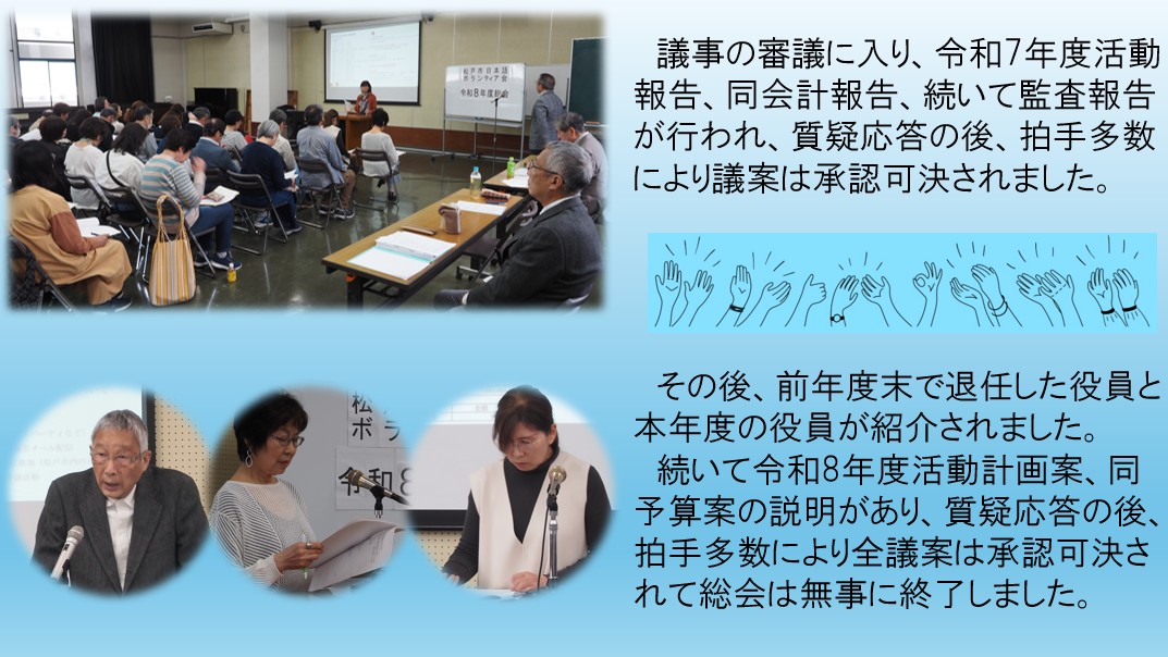 ③